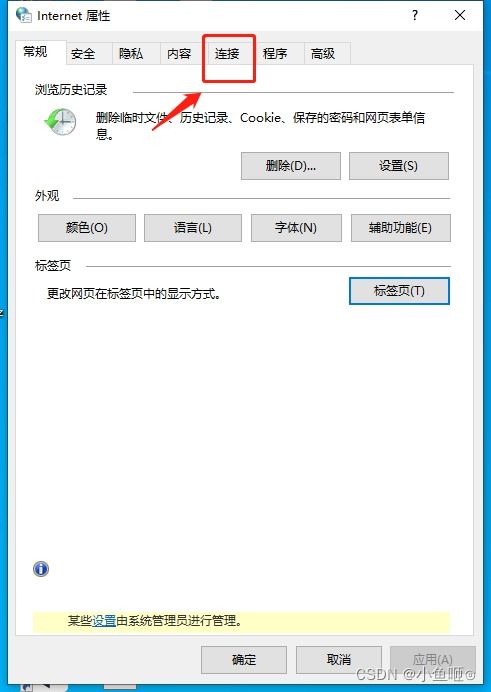 代理服務(wù)器故障與地址錯(cuò)誤 遠(yuǎn)程設(shè)備連接問(wèn)題及計(jì)算機(jī)軟硬件代購(gòu)代銷業(yè)務(wù)指南