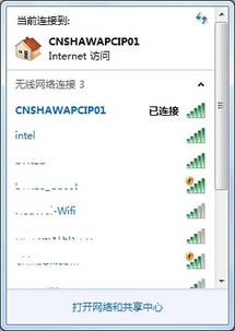 全面指南 HP電腦代理服務(wù)、無(wú)線網(wǎng)卡故障排除與軟硬件代購(gòu)代銷
